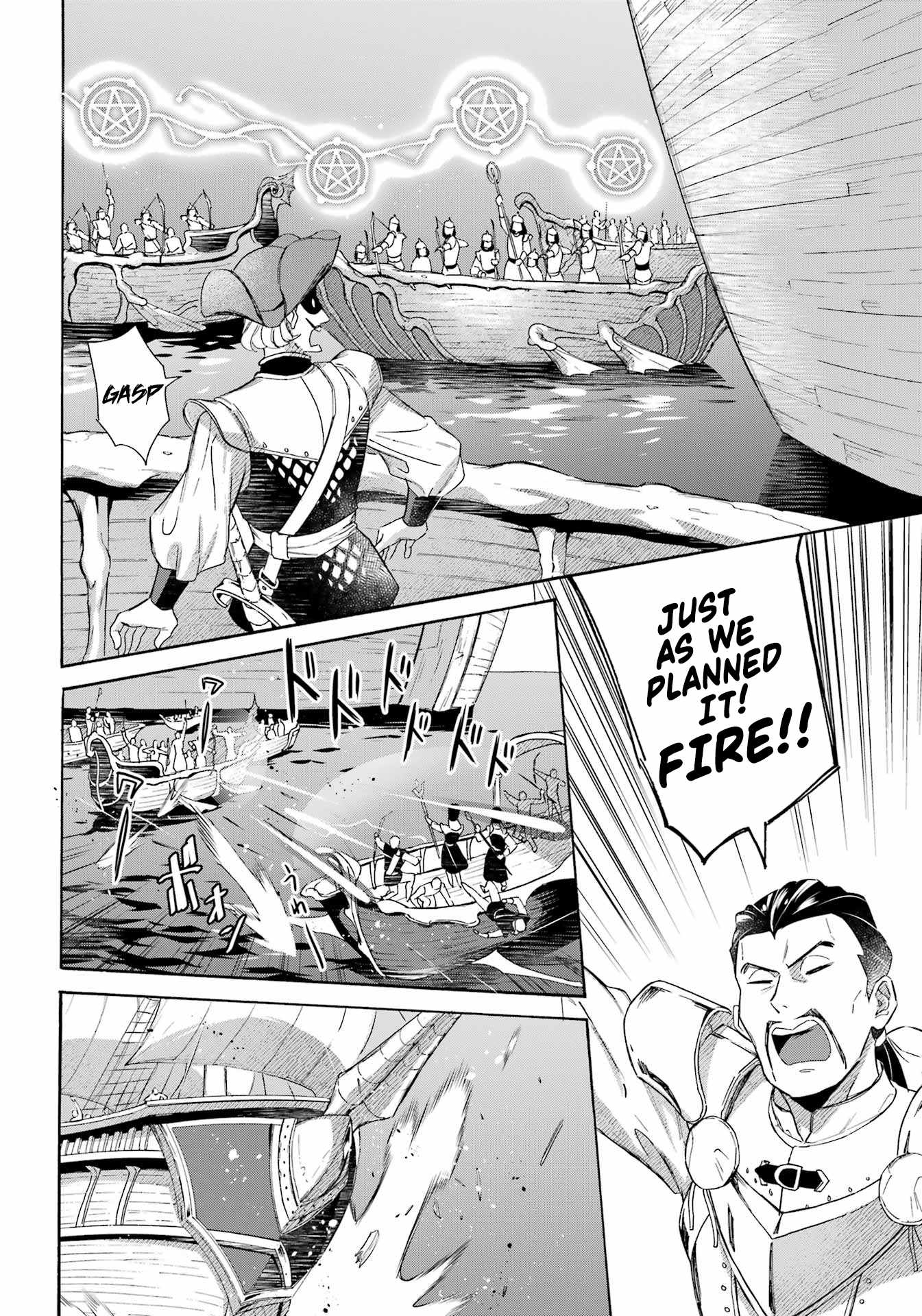 Striving For The Luxury Liner!! ~Get That Rich Isekai Life With A Ship Summoning Skill~ Chapter 40 8